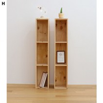 고급 삼나무슬림 DIY3단책장