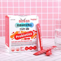 여성유산균 여성 질 유산균 프리 프로 포스트 바이오틱스 프롤린 모유유산균 가루 락토바실러스 가세리 퍼멘텀 플란타룸 질에좋은 특허균주 여자 임산부 추천, 1box, 30포