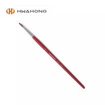 화홍 수채화붓 771R(1호~20호)낱자루/천연모/둥근붓, 6호(환)