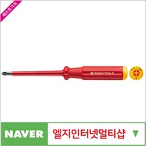 제이원공구 절연드라이버 PB 5190.1-80 (+) 책임공구