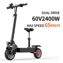 접이식 렌탈 휠 [EU 재고] X-Tron T10 + 60V 2400W 전기 스쿠터 최대 65 km/h 접이식 듀얼 드라이브 오토바, 01 With seat