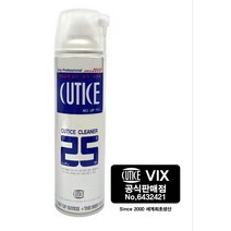 커티스클리너 냉각제 세척제 소독제 강아지 미용용품, 상세페이지 참조