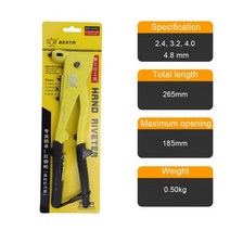 리벳건 리벳 건 팝너트 스텐 bestir 2.4mm-4.8mm 팝 헤비 듀티 조정 가능한 블라인드 리베 터 삽입 네일 핸드 금속 가공용 팅 도구, 04101