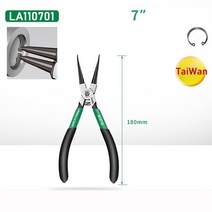 LAOA-5 인치 7 인치 원형 클립 플라이어 스냅 링 원형 클립 플라이어 스프링 클램프 내부 외부 플라이어, 05 7inch LA110701