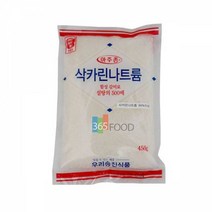 다시다 지미조미료 삭카린나트륨 사카린 450g, 1, 본상품선택