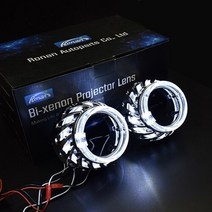 자동차 전조등 후미등 부품 2.53939 나선형 더블 led 통합 슈라우드 화이트 블루 레드 엔젤 마스크 drl for bi-xenon bi-led 프로젝터 렌즈 슈라우드, 백백