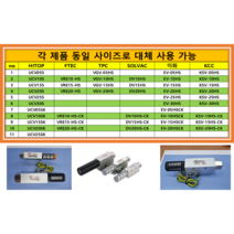 ( KCC KSV 대체품 HITOP UCV 진공 이젝터 발생기) KSV-15HS-CK KSV-20HS-CK KSV-05HS, KSV-30HS(UCV30S)