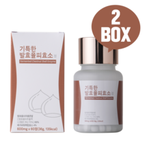 기특한 발효율피 효소 정 2박스, 발효율피효소 2박스