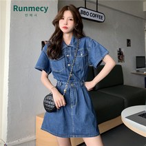 런메시Runmecy 여성 반팔 데님 원피스 데이트룩 여름원피스