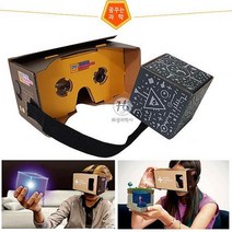 화성과학사 3D구글 카드보드 플러스 헤어밴드포함 VR+AR 가상현실 체험키트 휴대폰용VR헤드셋