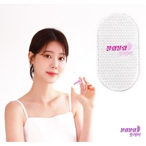 발각질 제거기 뒤꿈치 발바닥 굳은살 각질 제거 관리, 타원 글라스+(사은품)양면스틱형, 1개, 1개