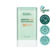라운드어라운드 그린티 시카 마일드 선스틱