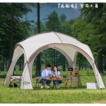 그늘막 캠핑텐트 6-8인용 피크닉, 그늘막 캠핑텐트 6-8인용 피크닉(커튼없음)