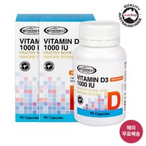 마더네스트 호주 비타민D3 1000 IU 90정 2개 세트 (사은품증정), 90캡슐