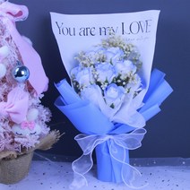 재롱잔치꽃다발 누장미드라이플라워아기부케연인여친구 화이트데이꽃다발, 9. 미시간 크러쉬드 블루 + 안강아지꽃