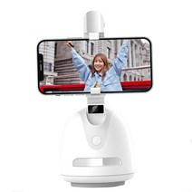 PINHEN 자동 페이스 트래킹 폰 스태빌라이저 홀더 앱 필요 없음 360° 회전 짐벌 핸즈프리 블로그 슈팅 마운트 아이폰 안드로이드 Tik Tok 유튜브 라이브 스트리밍 비, White