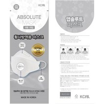 케이씨필 국내제작 앱솔루트마스크 KF-94 KF-AD 미세먼지마스크 모든재료국내산 명품마스크 부직포직접생산업체 MB필터직접생산업체, 1매입