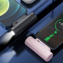포켓 캡슐 보조배터리 5000mAh 휴대용 무선 충전 미니 소형 비상 손전등, [핑크] Type-c
