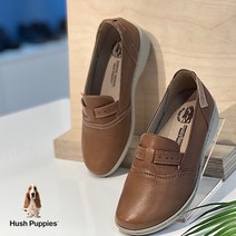허시파피 nc야탑 Hush Puppies 쿠션 좋은 슬립온 로퍼 3fn463
