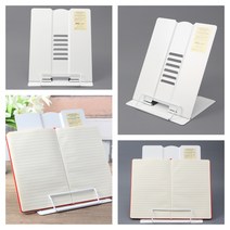 각도조절 독서대 화이트 26CM 책받침대 성경독서대 공시생선물