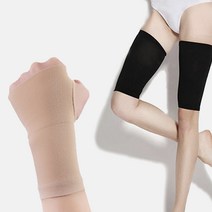 라이프공방 테이핑 종아리형 어깨 무릎 압박밴드, 03_어깨살압박 680D 블랙