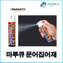 마루큐 문어집어제(1개입) 문어 집어스프레이 에기집어제 문어채비 갑오징어채비 주꾸미채비 노리노리 타코라이더, 1개