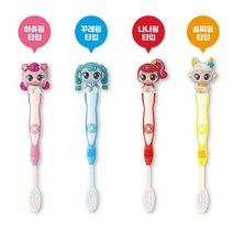 해호 알쏭달쏭 캐치티니핑 피규어 칫솔 하츄핑 꾸래핑 나나핑 솔찌핑, 랜덤 2개