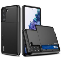 메오르 카드 2장 슬라이드 범퍼 휴대폰 케이스