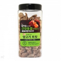 노즈워크 간식 양고기 강아지 160g 강아지수술후보양식