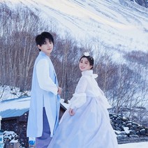 어른한복 남자계량한복 생활한복 남자 기성 한복 설날 추석 촬영 새로운 한국어 연길 남성과 여성 커플 의류 한복 법원 드레스 장식 무대 공연 사진 스튜디오 사진 의류