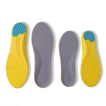 호쿠호니 기능성신발깔창 푹신한 라텍스 인솔 구두 등산화 군화 쿠션