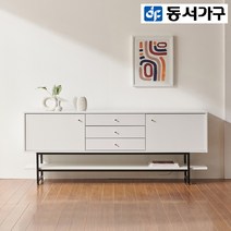 동서가구/착불 클라라 손잡이 높은 TV다이 거실장 1800 DF920667, 청록