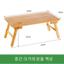 JINGHENG 접이식 다다미 좌식 테이블 낮은 나무 커피 티 테이블, Nanzhu 자주색 황금 꽃 대형 35 * 55