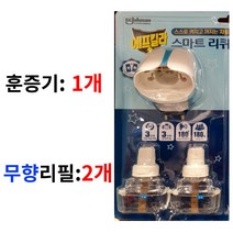 자동타이머 자동예약 켜짐 꺼짐 전자모기향 코드형 훈증기 전기모기향 전기훈증살충기 에프킬라 리퀴드 에프킬러 매직큐브 무향 모기약리필 세트, A.에프킬러 리퀴드 훈증기1개+무향리필45일X2개, 2개