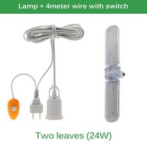 실내재배기 스마트팜 Led 성장 스펙트럼 220V 실내 야채 꽃 묘목용 램프, 24W lamp 4m wire, CHINA