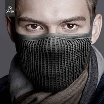 감자 겨울 마스크 TM9, 인디핑크