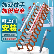 사다리 계단형사다리 복층공사 벽걸이 형 야외 텔레스코픽 계단 다락방 점프 차고 접이식은 집 실내 리프트 공간을 차지하지 않습니다, 1.5m 미만의 두꺼운 탄소강