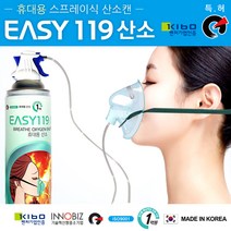 이지119산소 가정용 휴대용 산소캔 816ml, 1개