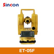 SINCON 데오도라이트 ET-05F / 신콘