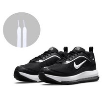 나이키 여성 운동화 에어맥스 에스씨 블랙+ 화이트 신발끈