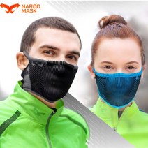 벨로라인 나루마스크 자전거 마라톤 등산 낚시 운동 미세먼지 마스크, FU+(블랙)/사계절용