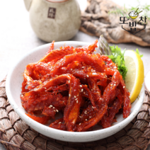 또밥찬 으뜸 창젓 250g