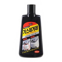 클라우스 기스제거광택제 차량용 콤파운드 스크래치 지우개 차기스 제거 흠집제거 문콕 광택