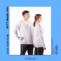 테크니스트 21TT-8626 WH 긴팔티셔츠 남여공용 테니스의류
