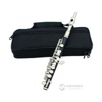 피콜로 Piccolo Flute C키 CS, 한 사이즈, 실버