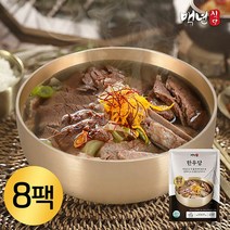 [백년식당] 한우탕 600g 8팩 (총 4.8.kg)