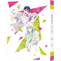 [Amazon.co.jp 한정] 아이돌리쉬 세븐 Second BEAT Blu-ray 1 [특장 한정판] (전권 구입 특전:B3 태피스트리&전권 수납 BOX 교환 시리얼 코드 첨부)