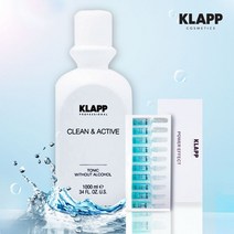 클랍 무알콜토너 1000ml + 클랍앰플 1박스, 1.비타민A(재생)