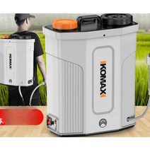 고급형, 20L/12Ah