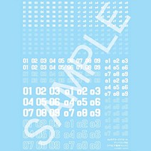하비재팬 모델러즈 데칼 넘버링 02(화이트) 프라모델 공구